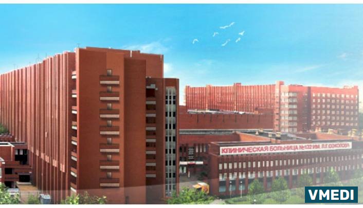 Центр по Лечению Заболеваний Желчевыводящих Путей Клинической Больницы им. Л.г.соколова